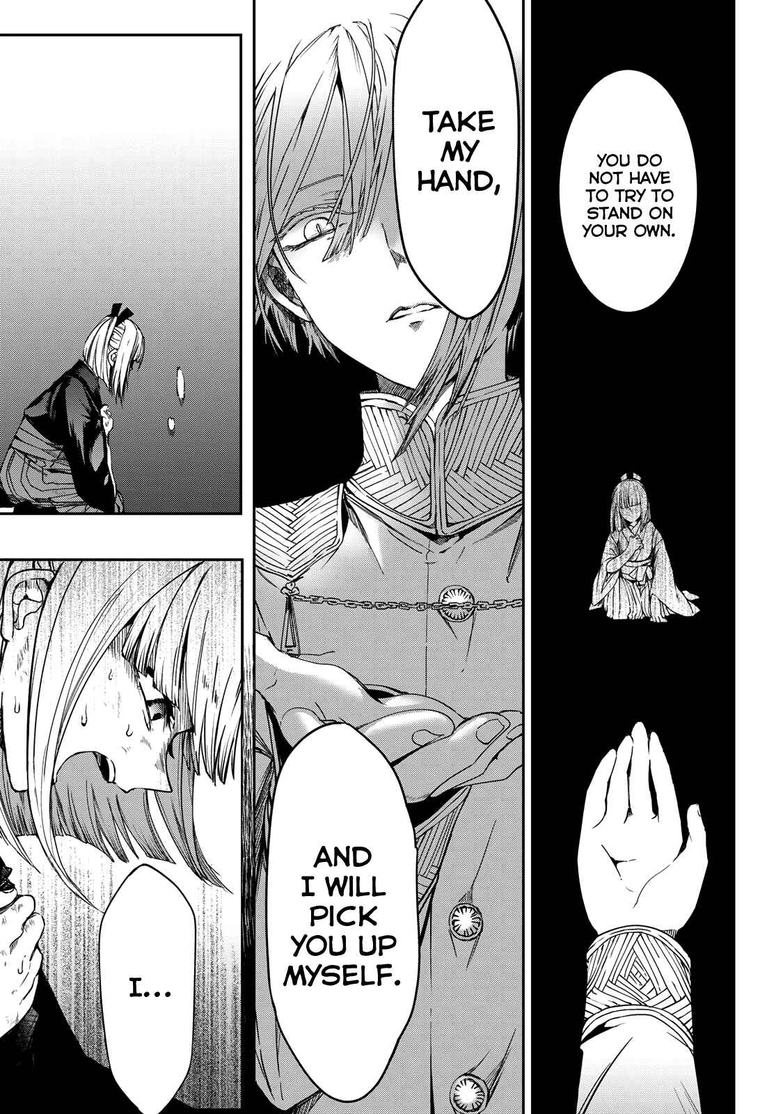 Page 14 Chapter 4 Kyuuki no Adabana