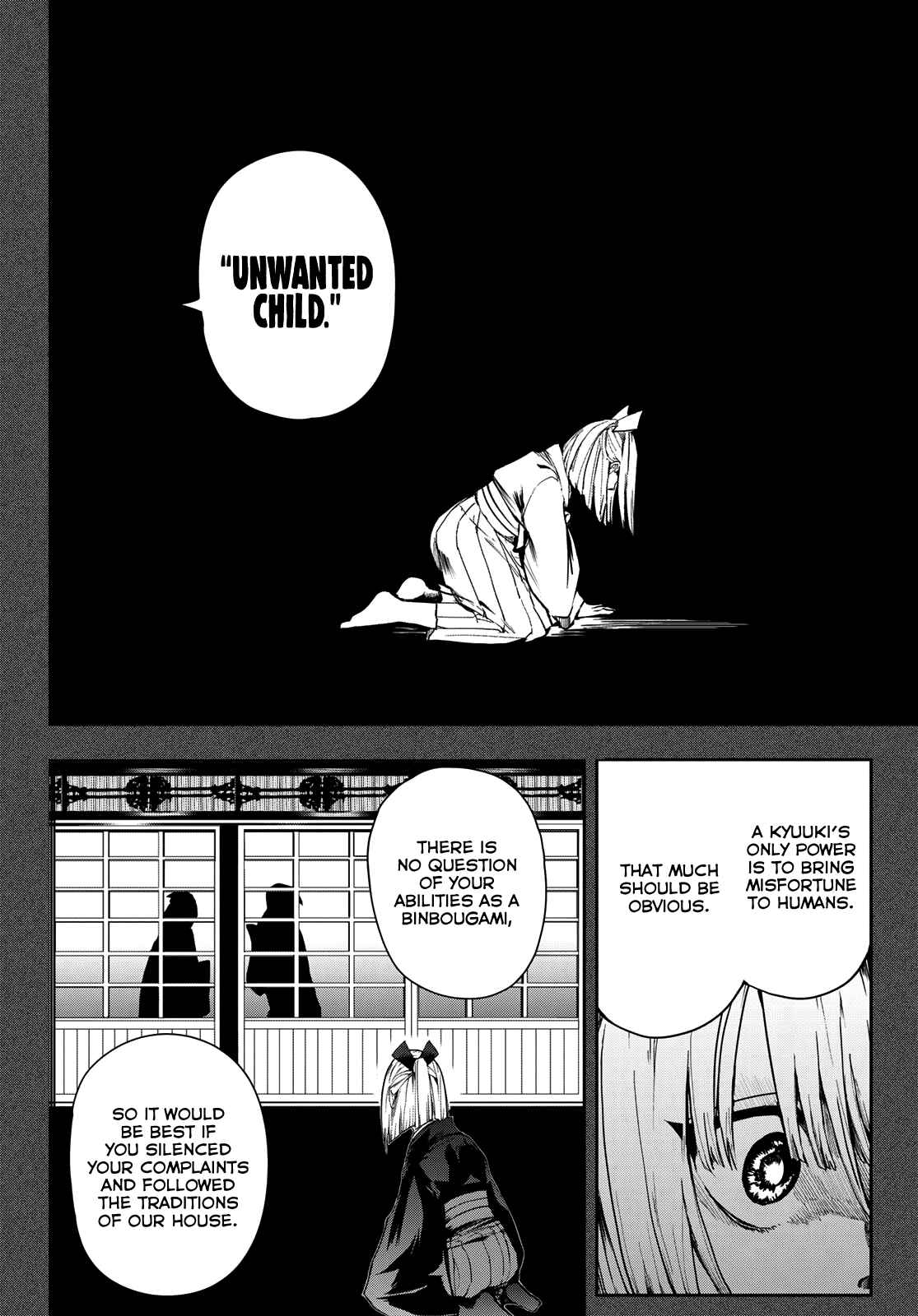 Page 15 Chapter 4 Kyuuki no Adabana