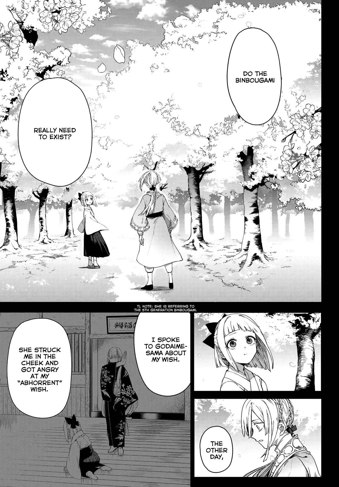 Page 29 Chapter 4 Kyuuki no Adabana