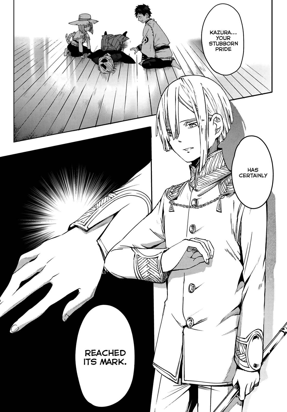 Page 35 Chapter 4 Kyuuki no Adabana