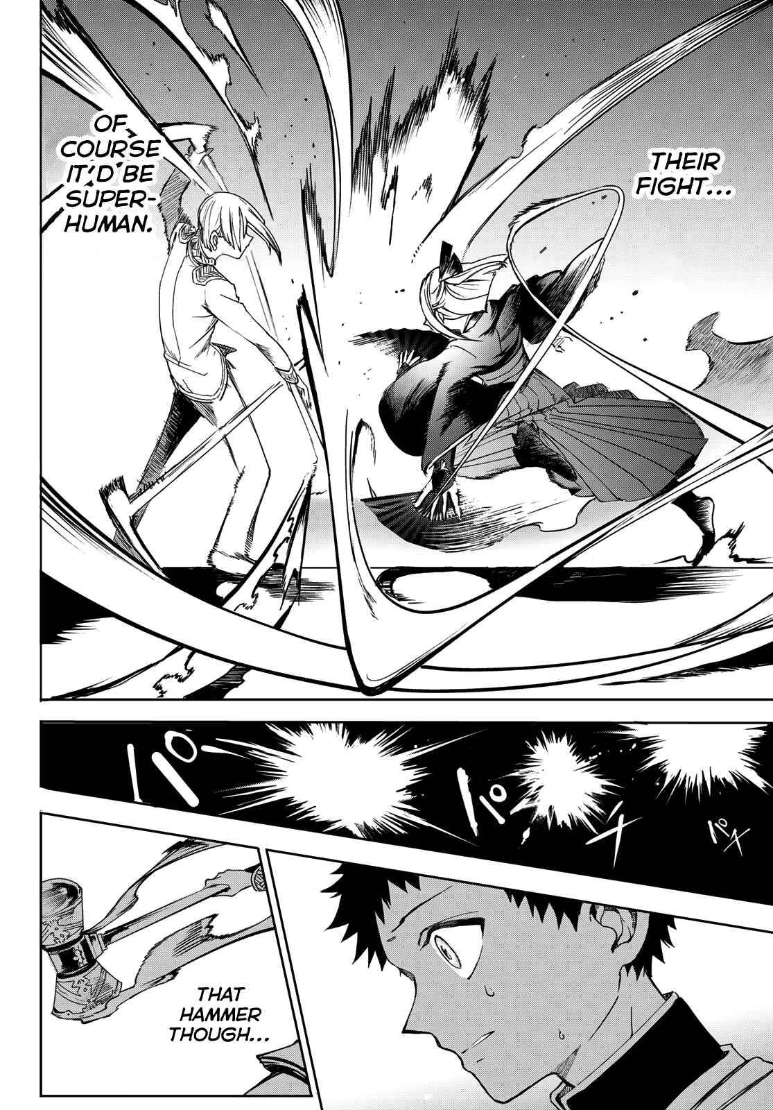 Page 6 Chapter 4 Kyuuki no Adabana