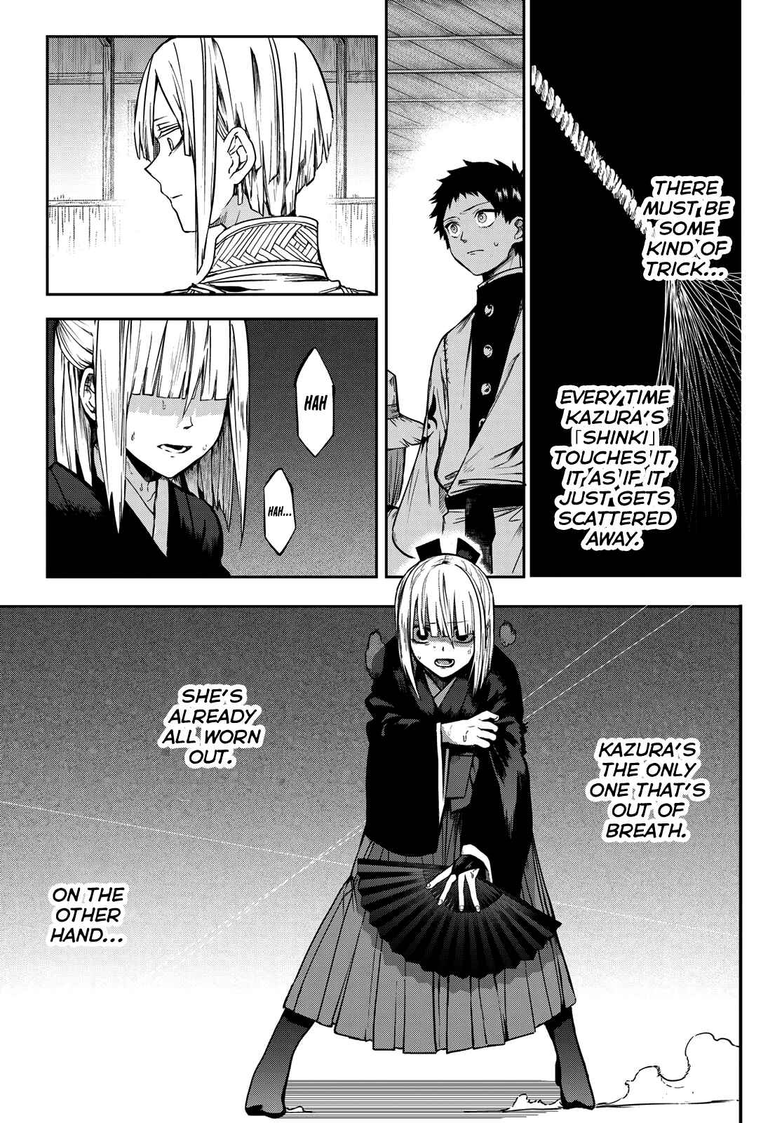 Page 7 Chapter 4 Kyuuki no Adabana