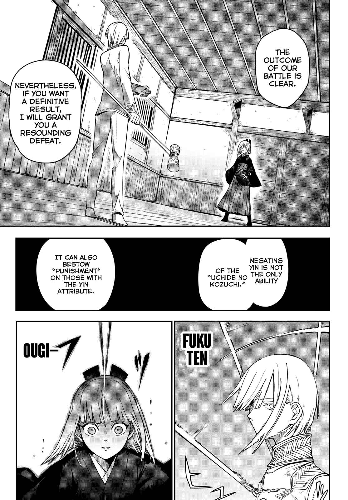 Page 9 Chapter 4 Kyuuki no Adabana