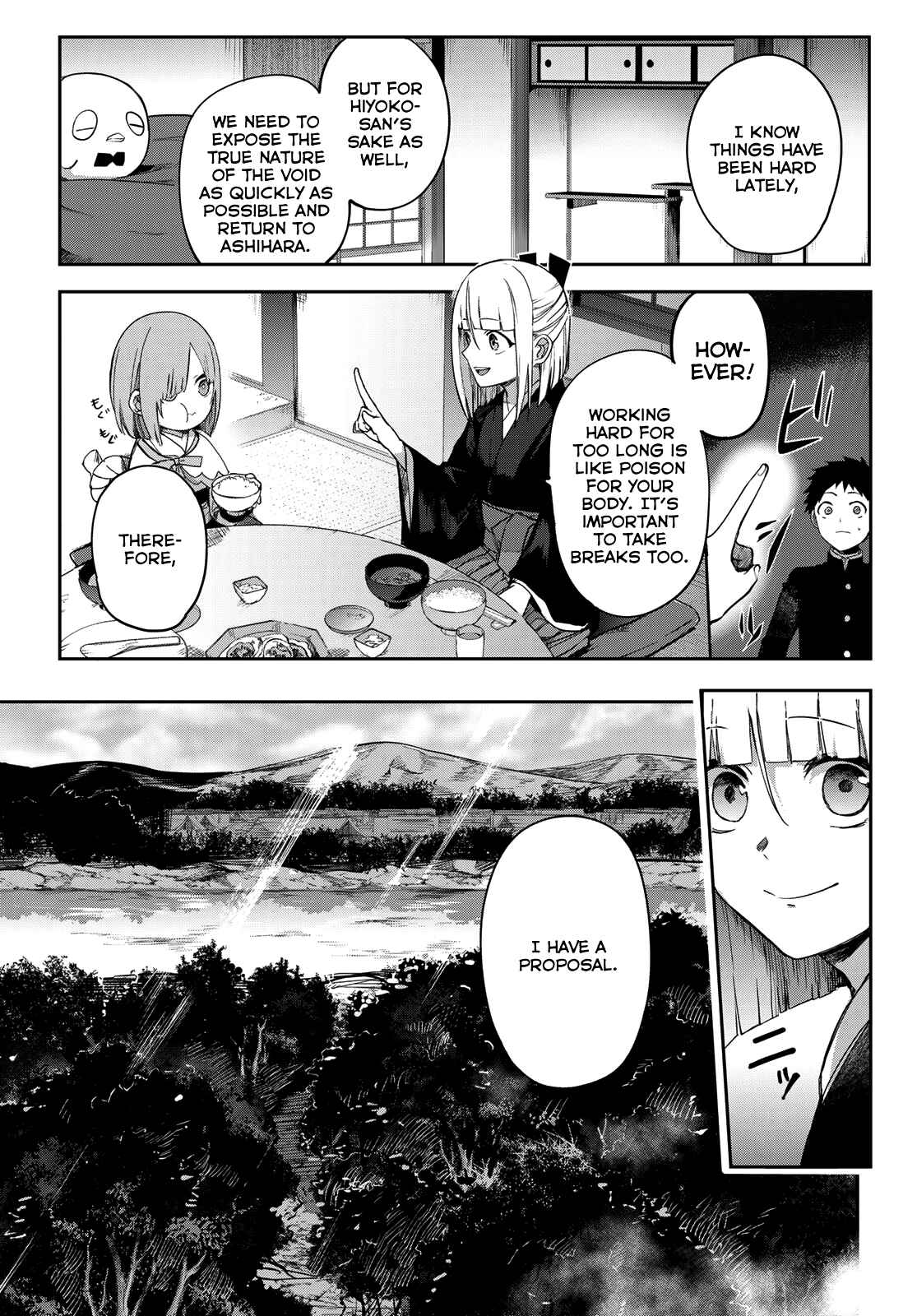 Page 11 Chapter 6 Kyuuki no Adabana