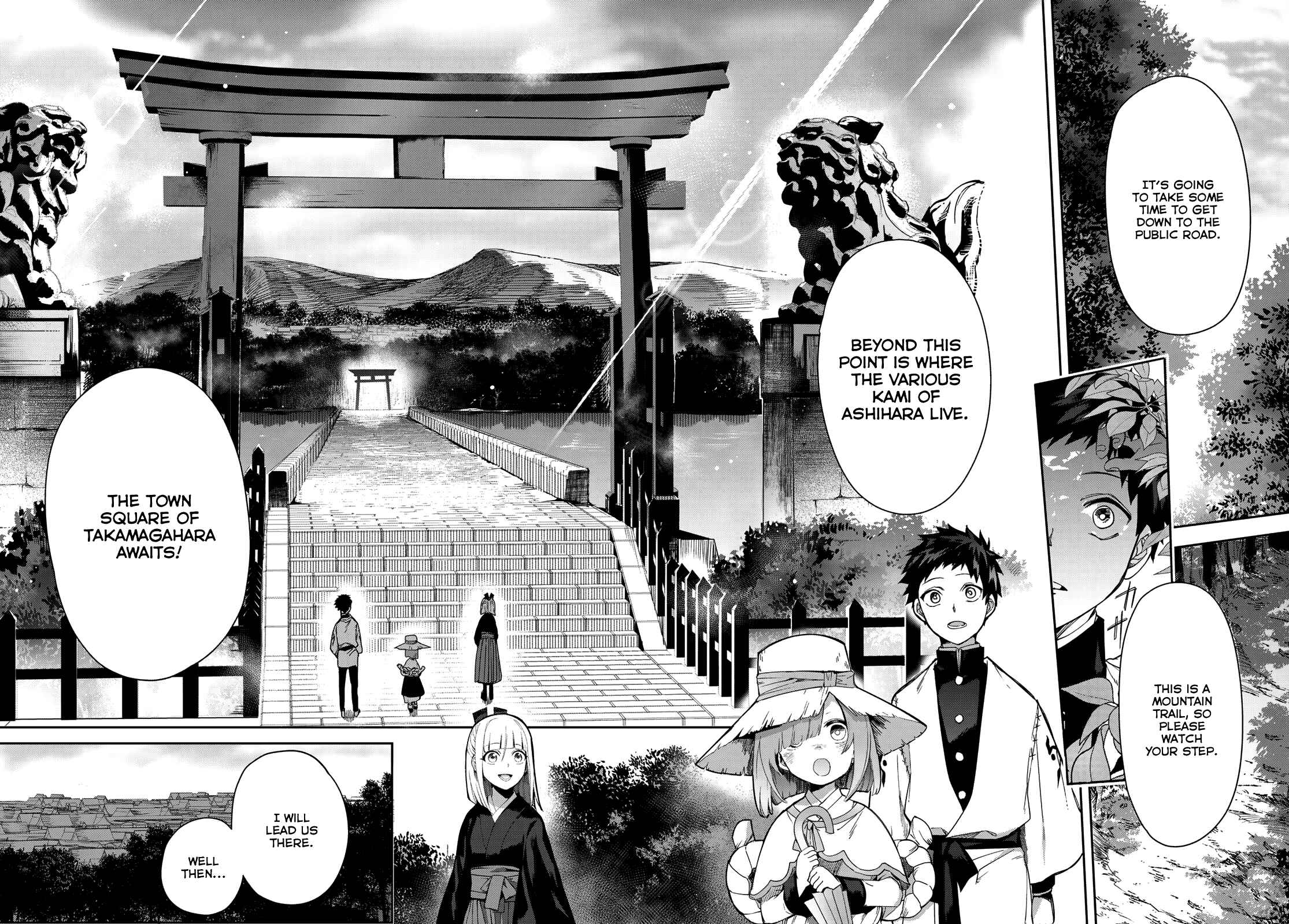 Page 12 Chapter 6 Kyuuki no Adabana