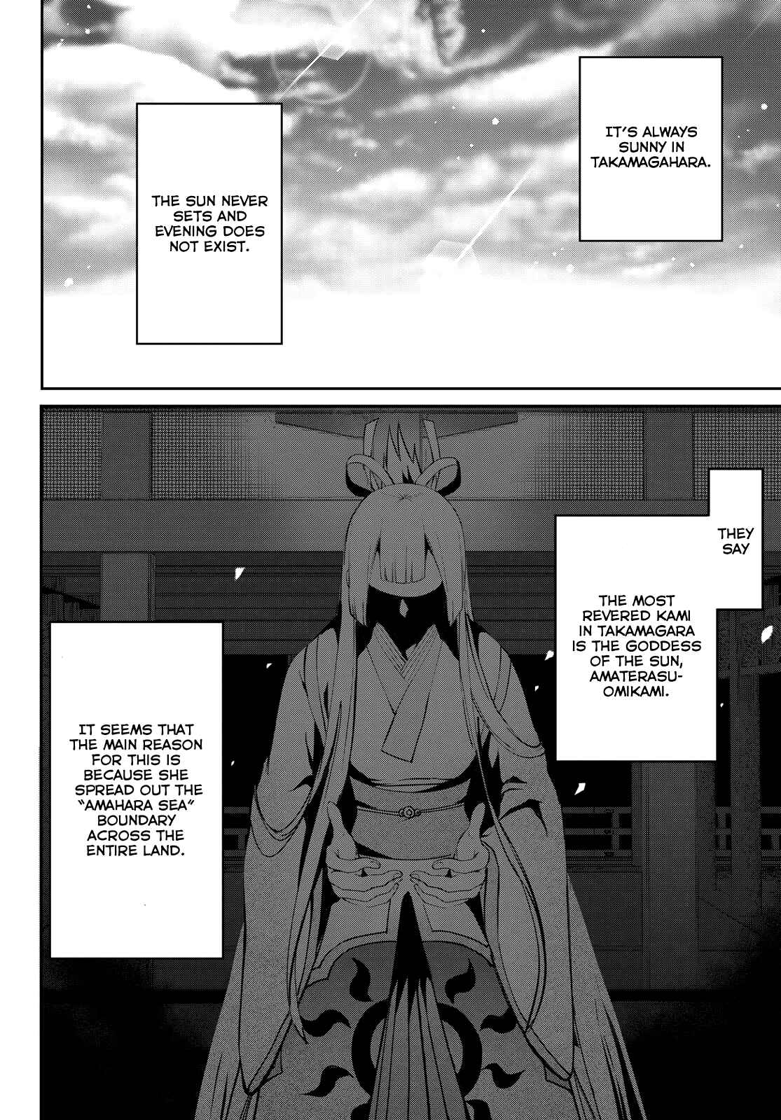 Page 15 Chapter 6 Kyuuki no Adabana