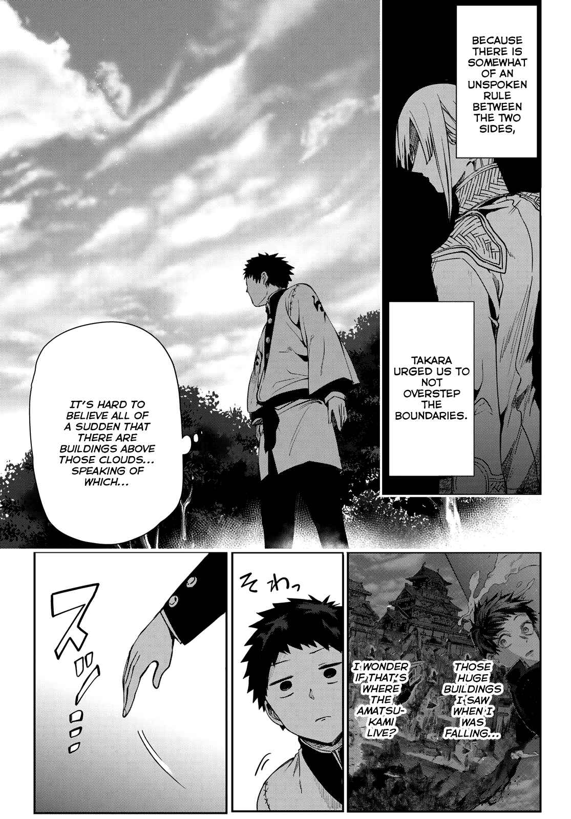 Page 18 Chapter 6 Kyuuki no Adabana