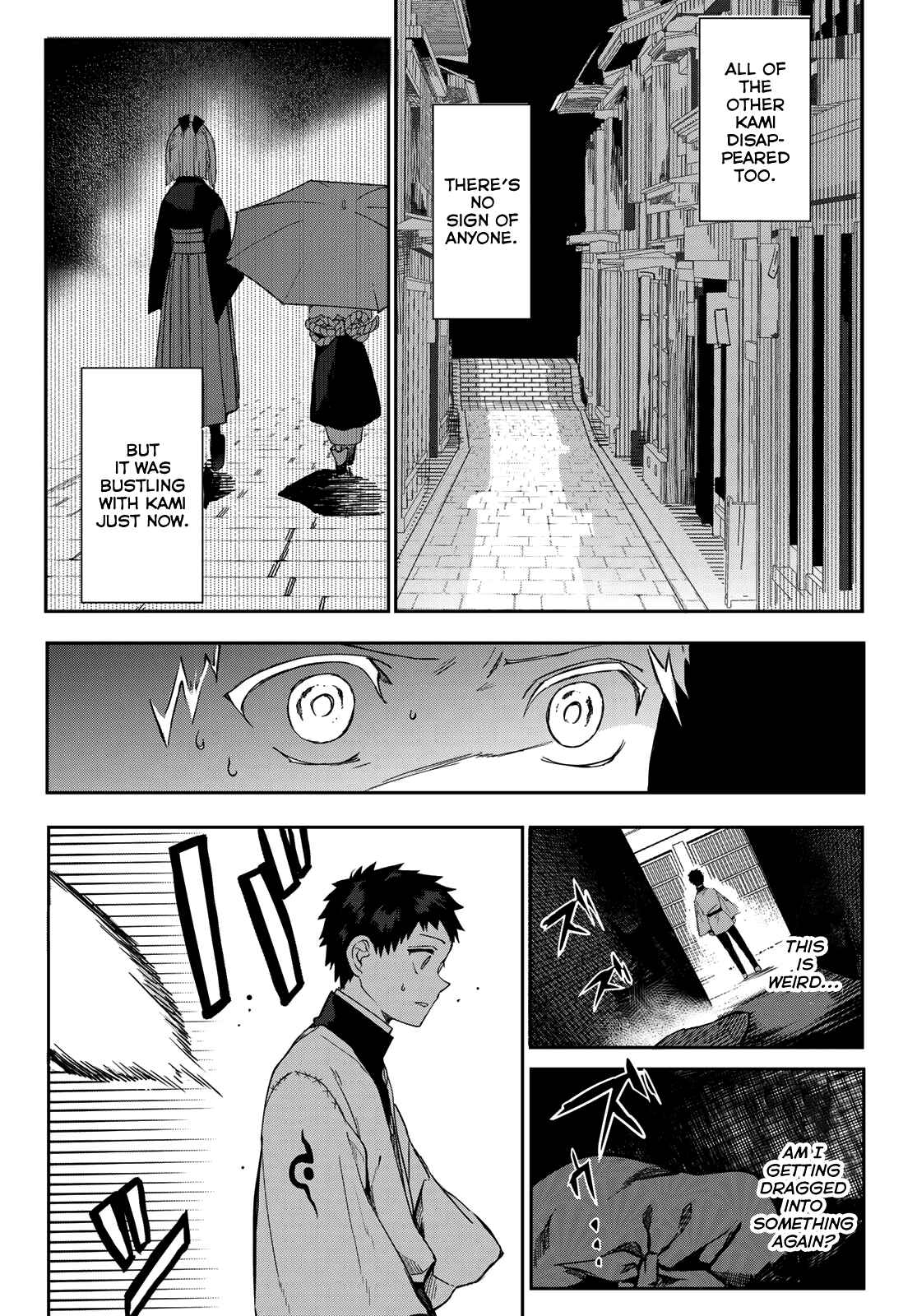 Page 23 Chapter 6 Kyuuki no Adabana
