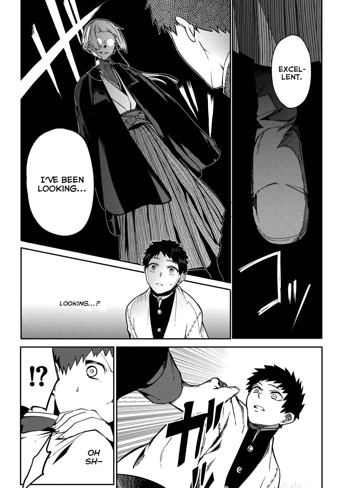 Page 26 Chapter 6 Kyuuki no Adabana