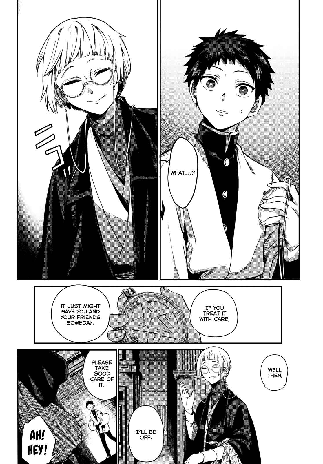 Page 35 Chapter 6 Kyuuki no Adabana