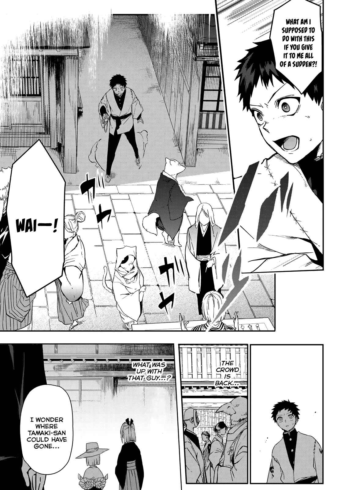 Page 36 Chapter 6 Kyuuki no Adabana