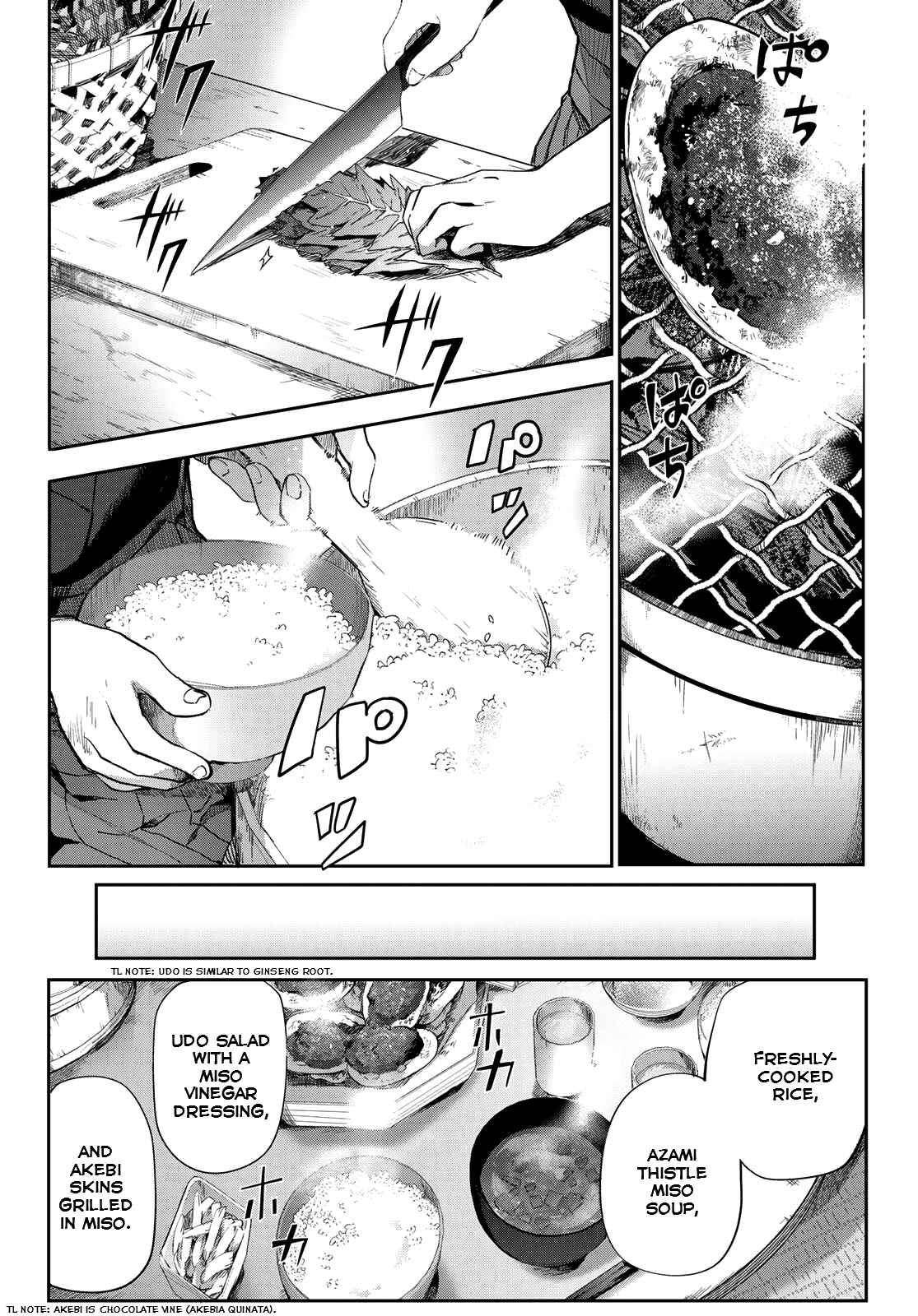 Page 4 Chapter 6 Kyuuki no Adabana