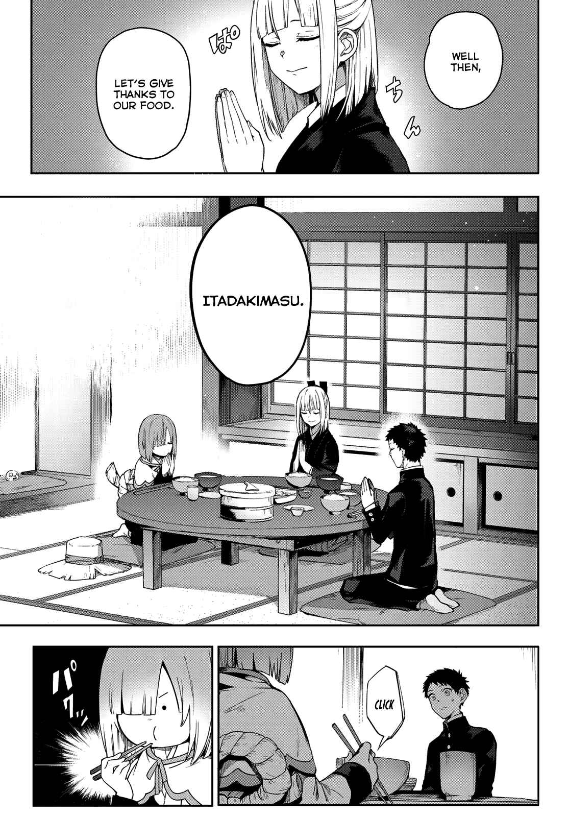 Page 5 Chapter 6 Kyuuki no Adabana