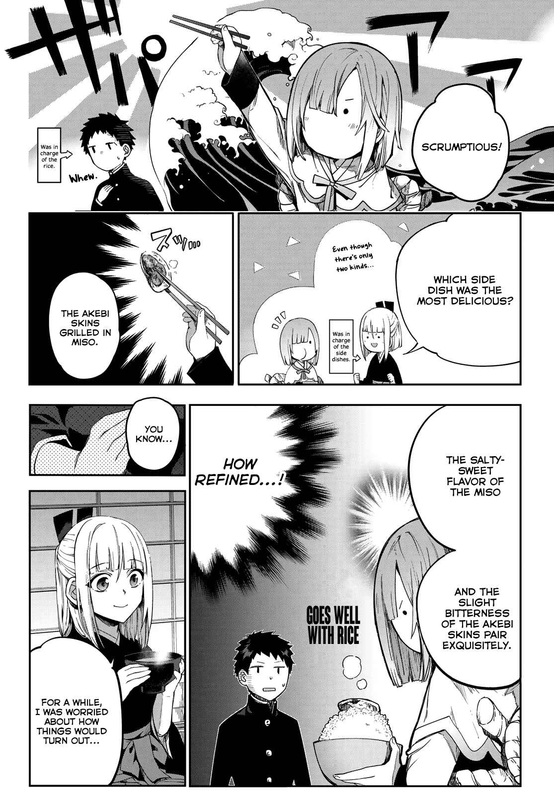 Page 6 Chapter 6 Kyuuki no Adabana