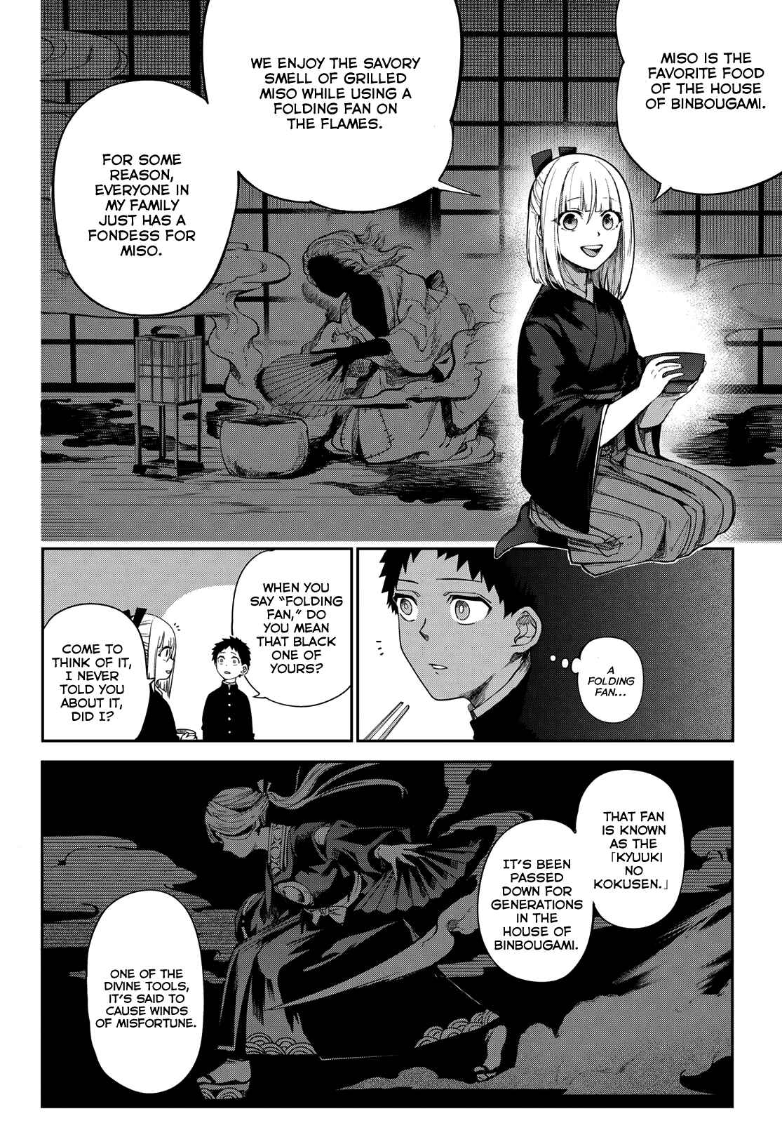 Page 8 Chapter 6 Kyuuki no Adabana