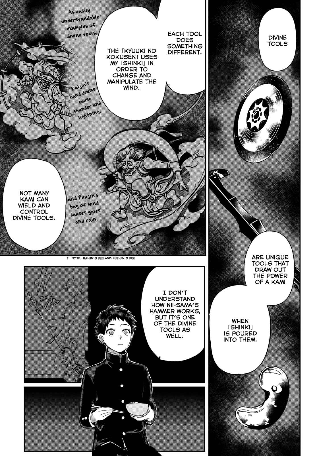Page 9 Chapter 6 Kyuuki no Adabana