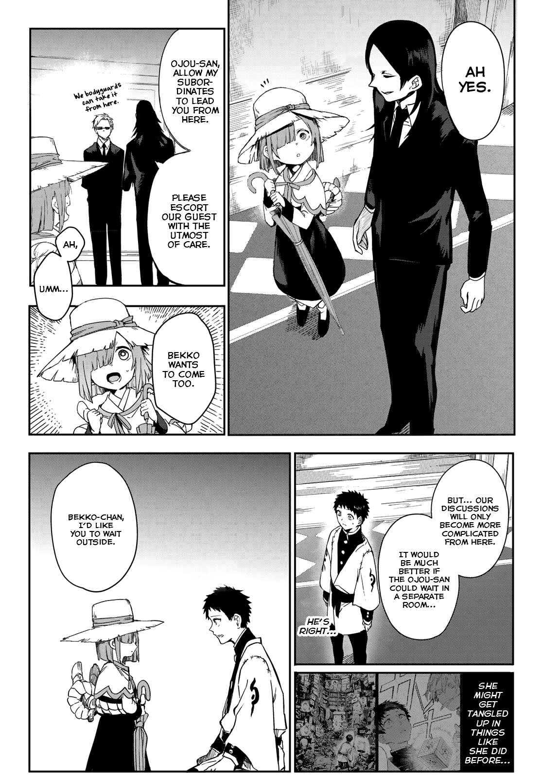 Page 14 Chapter 7 Kyuuki no Adabana