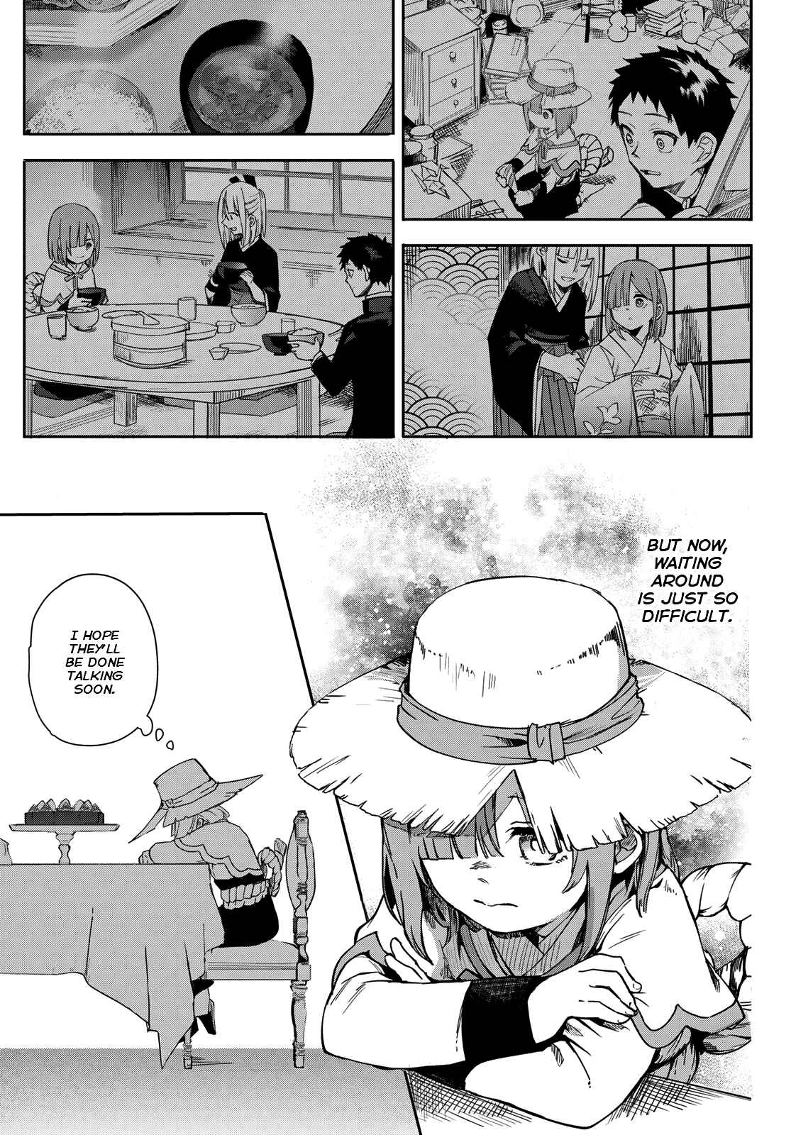 Page 27 Chapter 7 Kyuuki no Adabana