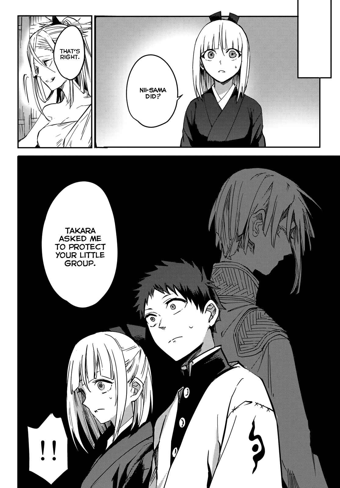 Page 28 Chapter 7 Kyuuki no Adabana