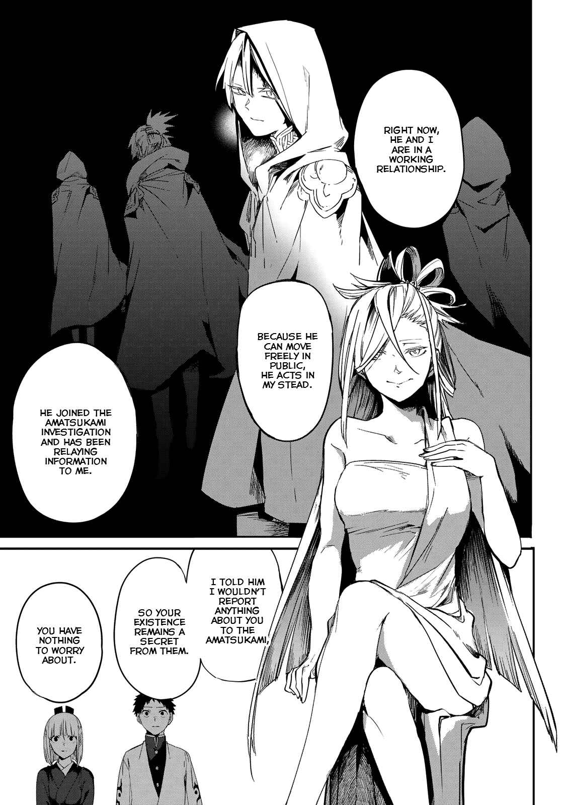 Page 29 Chapter 7 Kyuuki no Adabana
