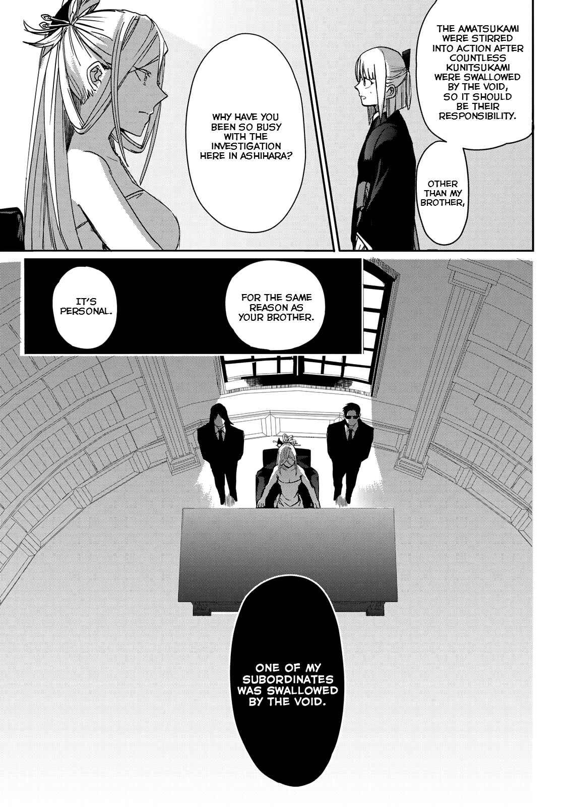 Page 31 Chapter 7 Kyuuki no Adabana