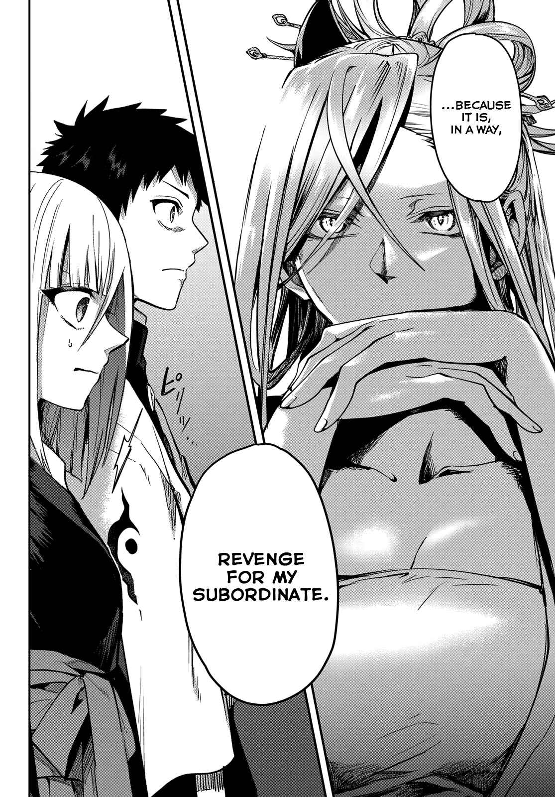 Page 33 Chapter 7 Kyuuki no Adabana