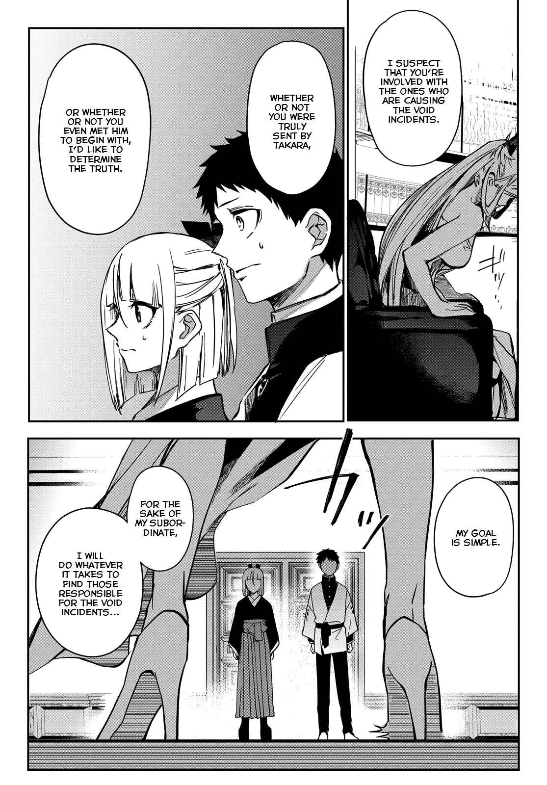 Page 43 Chapter 7 Kyuuki no Adabana