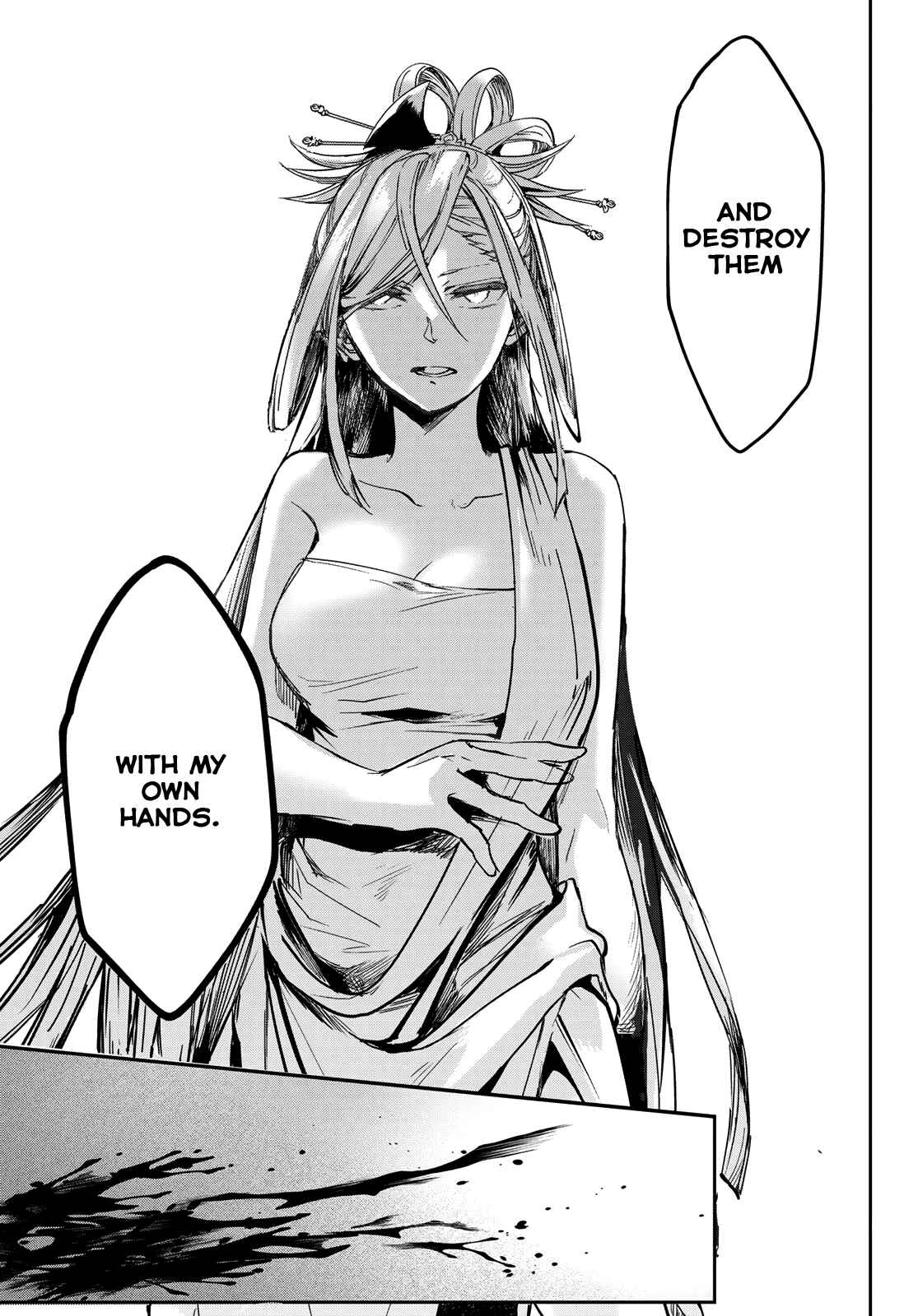 Page 44 Chapter 7 Kyuuki no Adabana