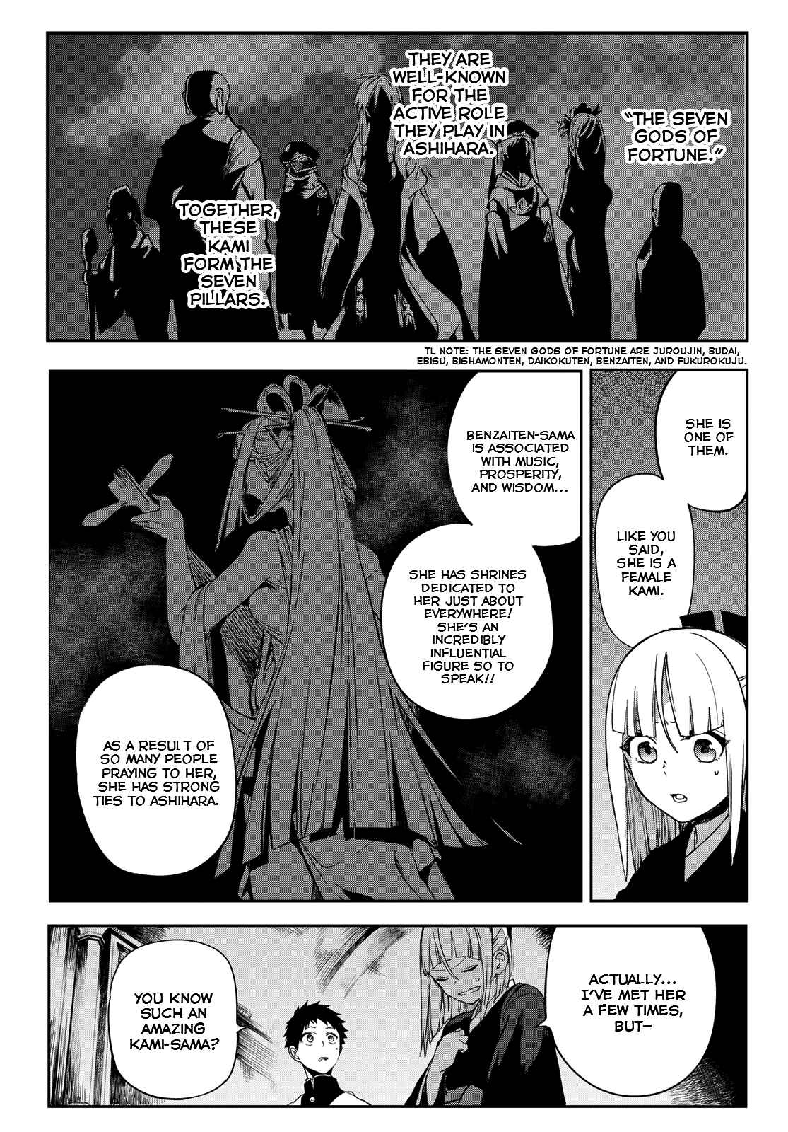 Page 8 Chapter 7 Kyuuki no Adabana