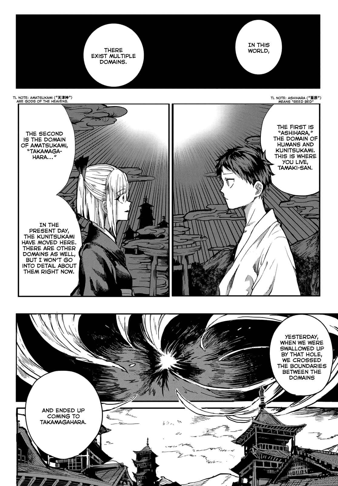 Page 10 Chapter 2 Kyuuki no Adabana