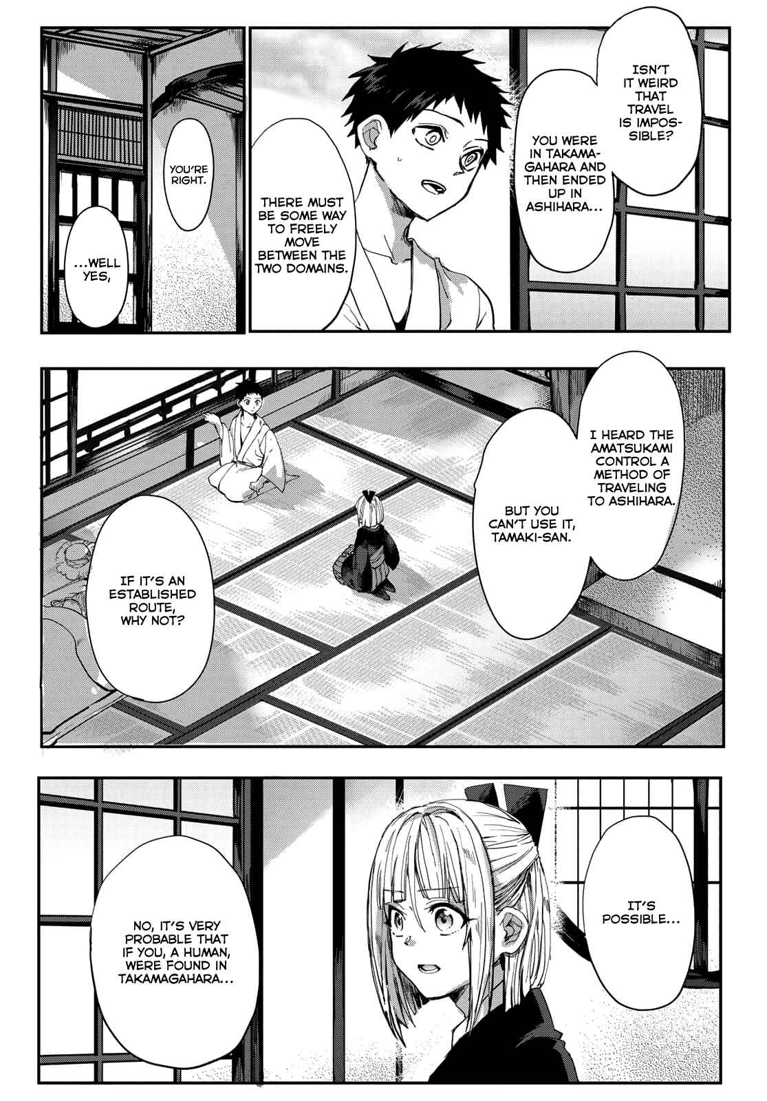 Page 12 Chapter 2 Kyuuki no Adabana