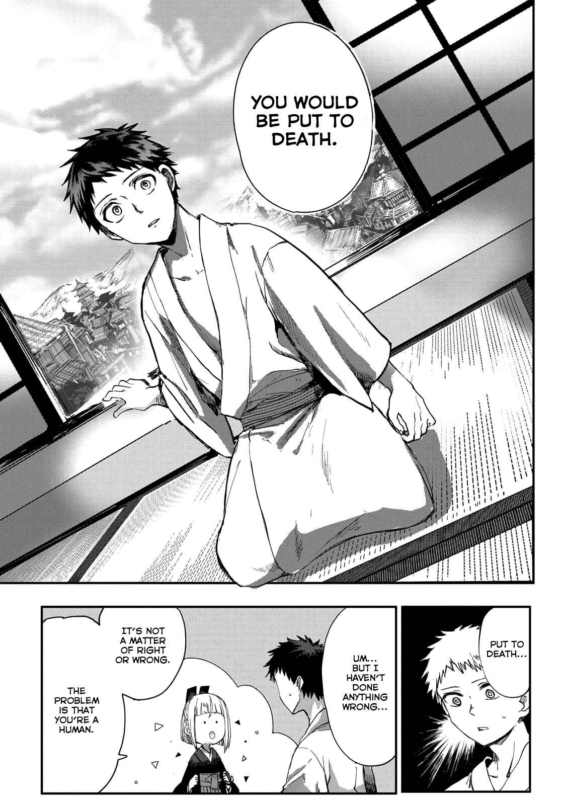 Page 13 Chapter 2 Kyuuki no Adabana