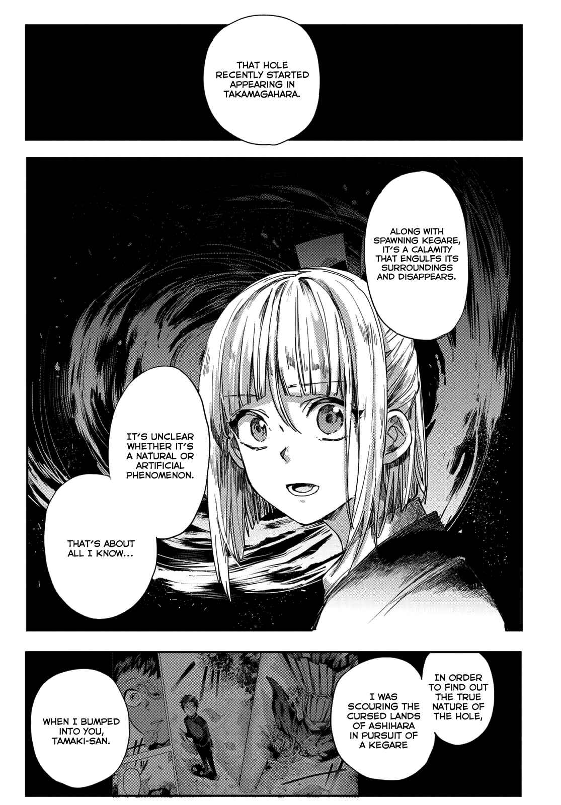 Page 16 Chapter 2 Kyuuki no Adabana