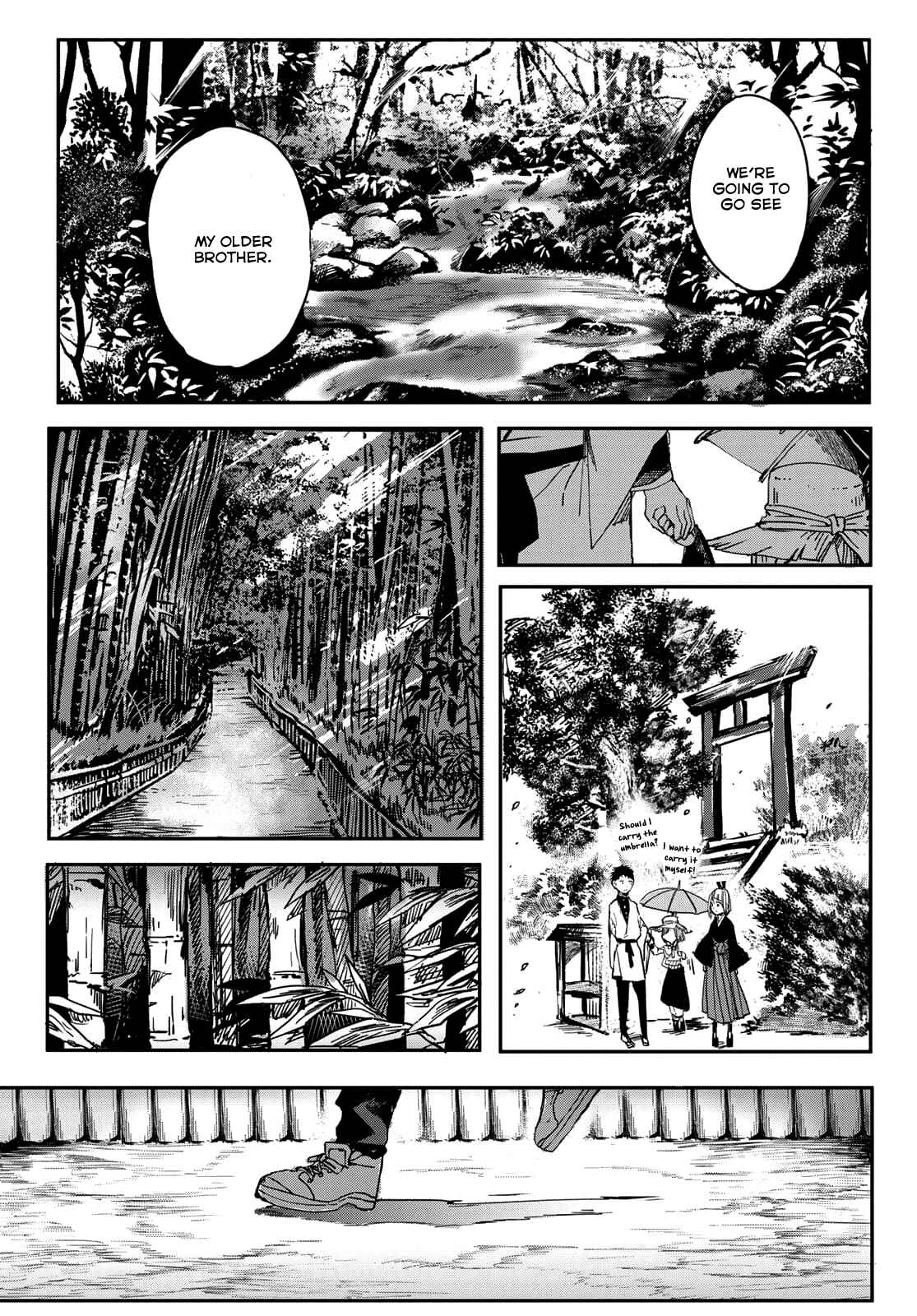 Page 25 Chapter 2 Kyuuki no Adabana