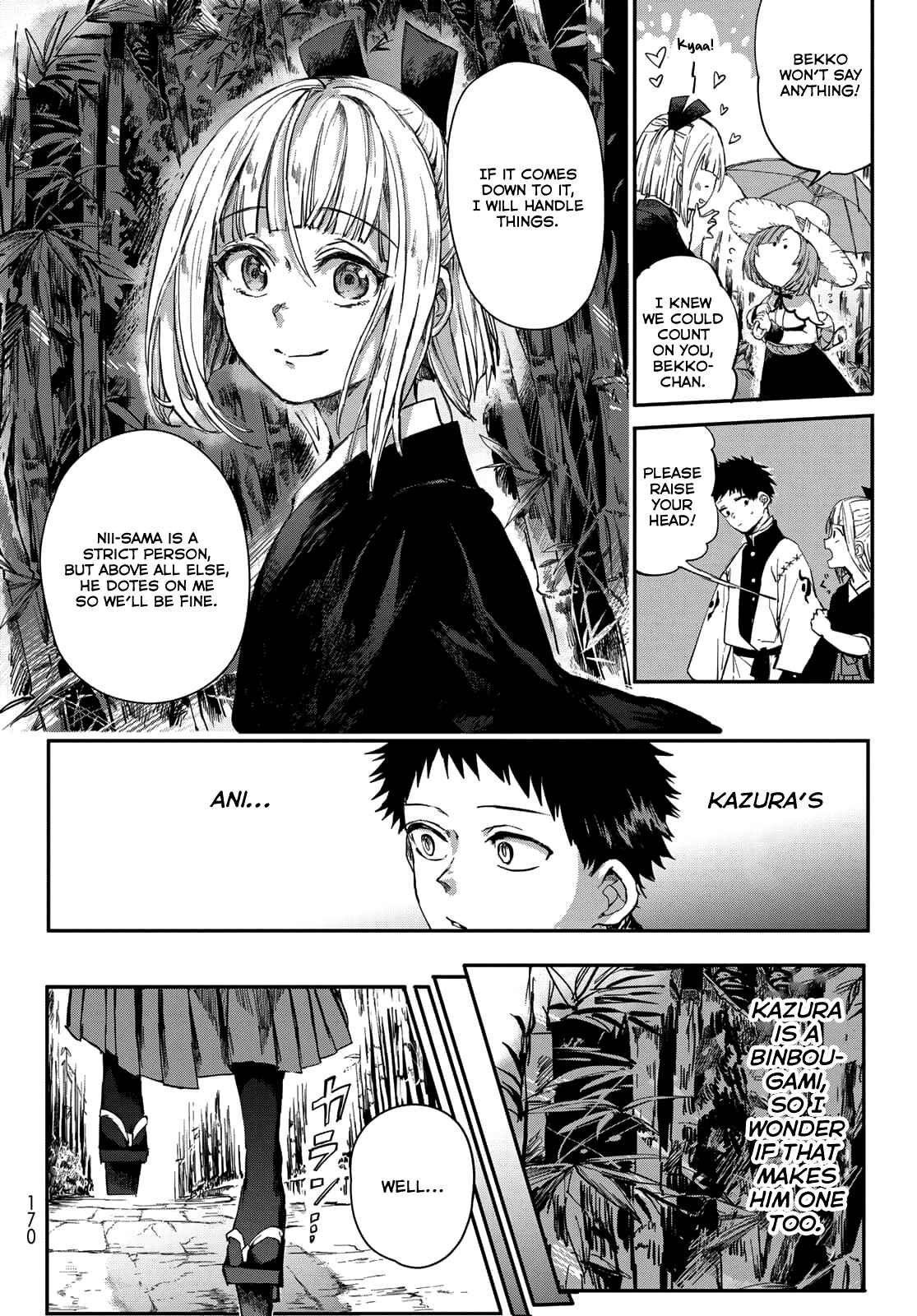 Page 28 Chapter 2 Kyuuki no Adabana