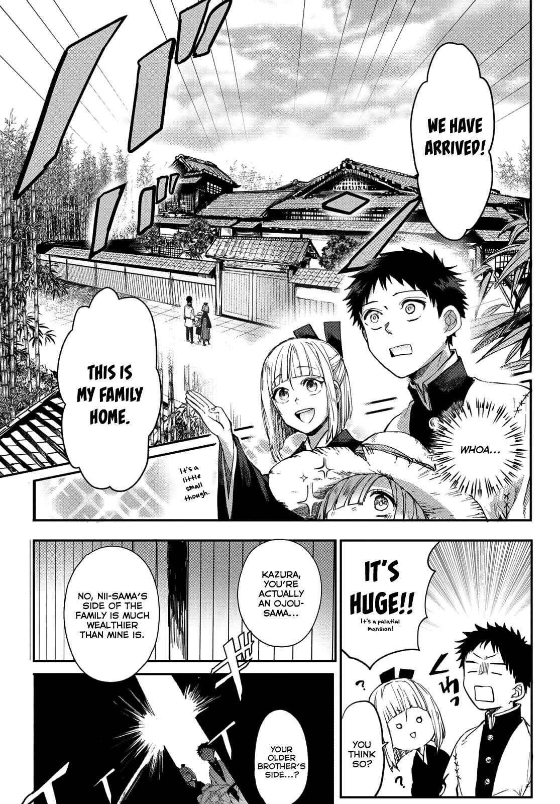 Page 29 Chapter 2 Kyuuki no Adabana