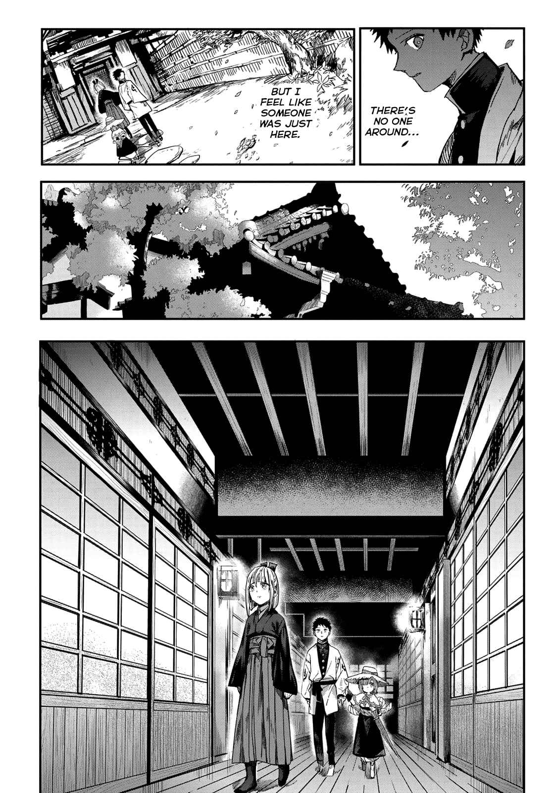 Page 31 Chapter 2 Kyuuki no Adabana