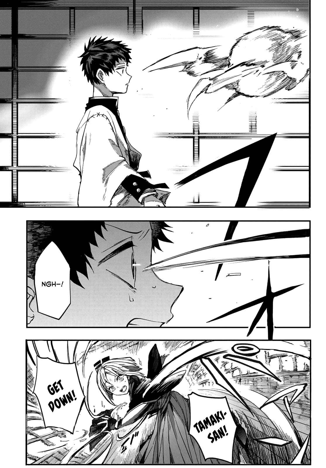 Page 37 Chapter 2 Kyuuki no Adabana