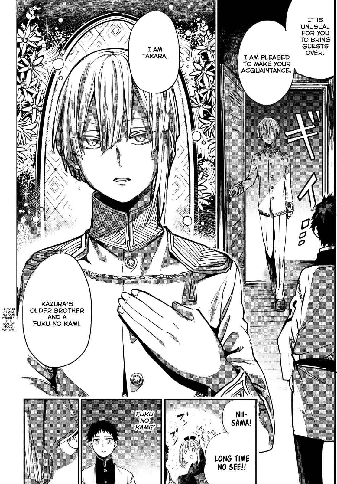 Page 40 Chapter 2 Kyuuki no Adabana