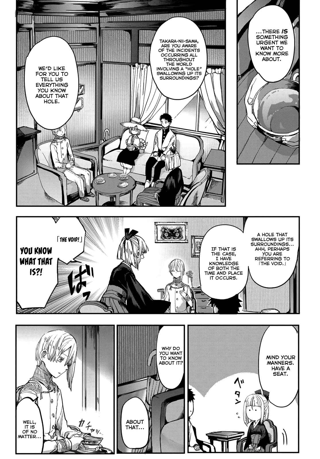 Page 47 Chapter 2 Kyuuki no Adabana