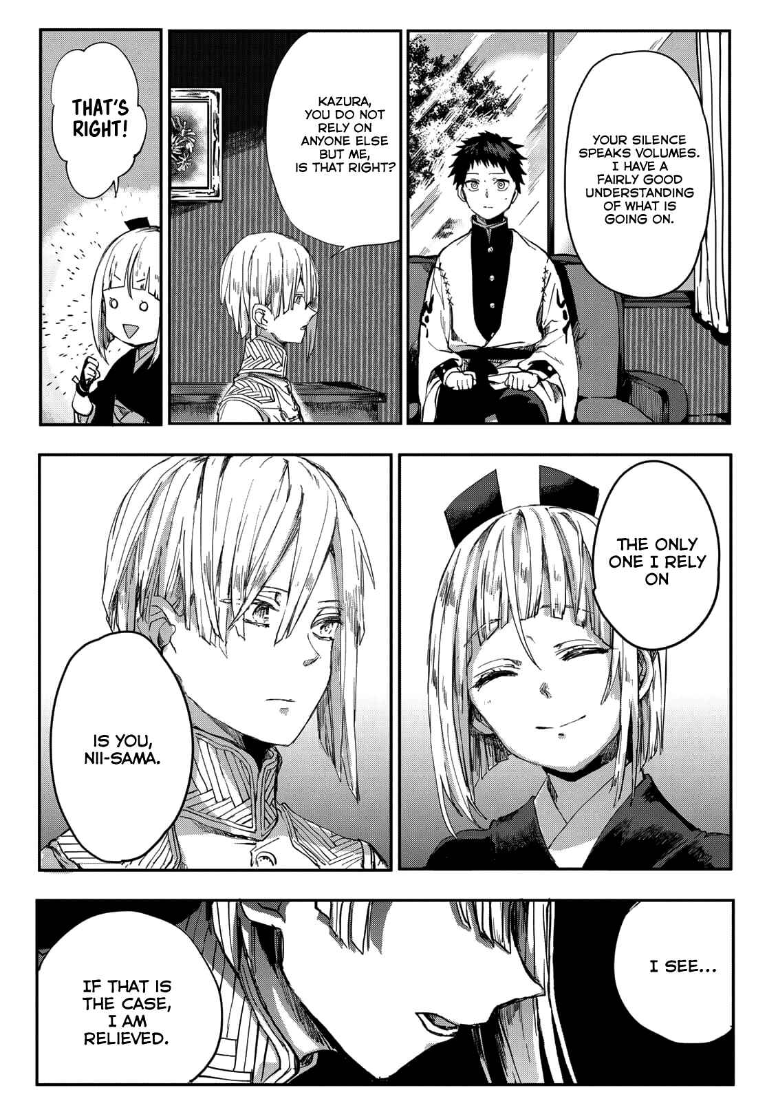 Page 48 Chapter 2 Kyuuki no Adabana