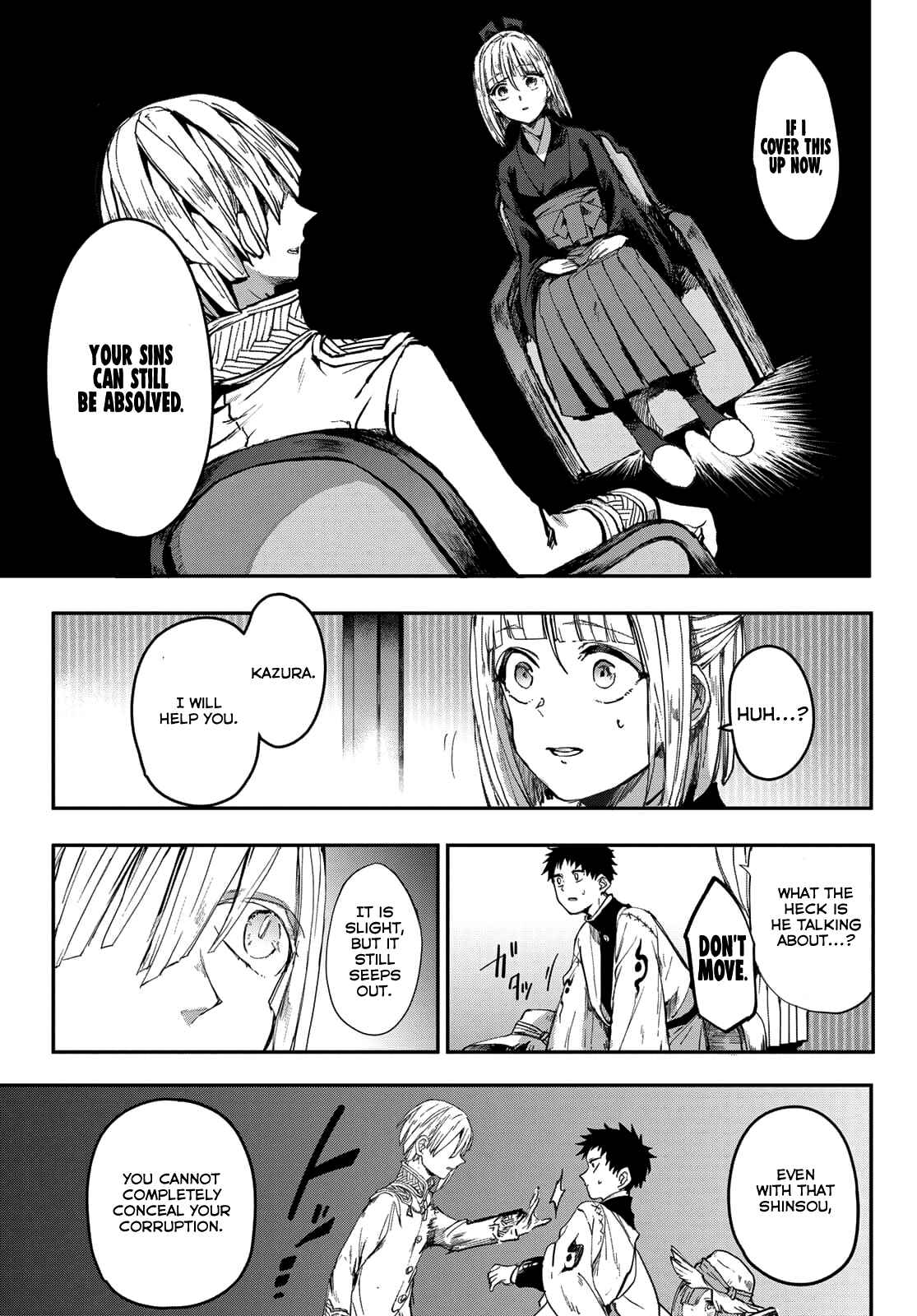 Page 49 Chapter 2 Kyuuki no Adabana