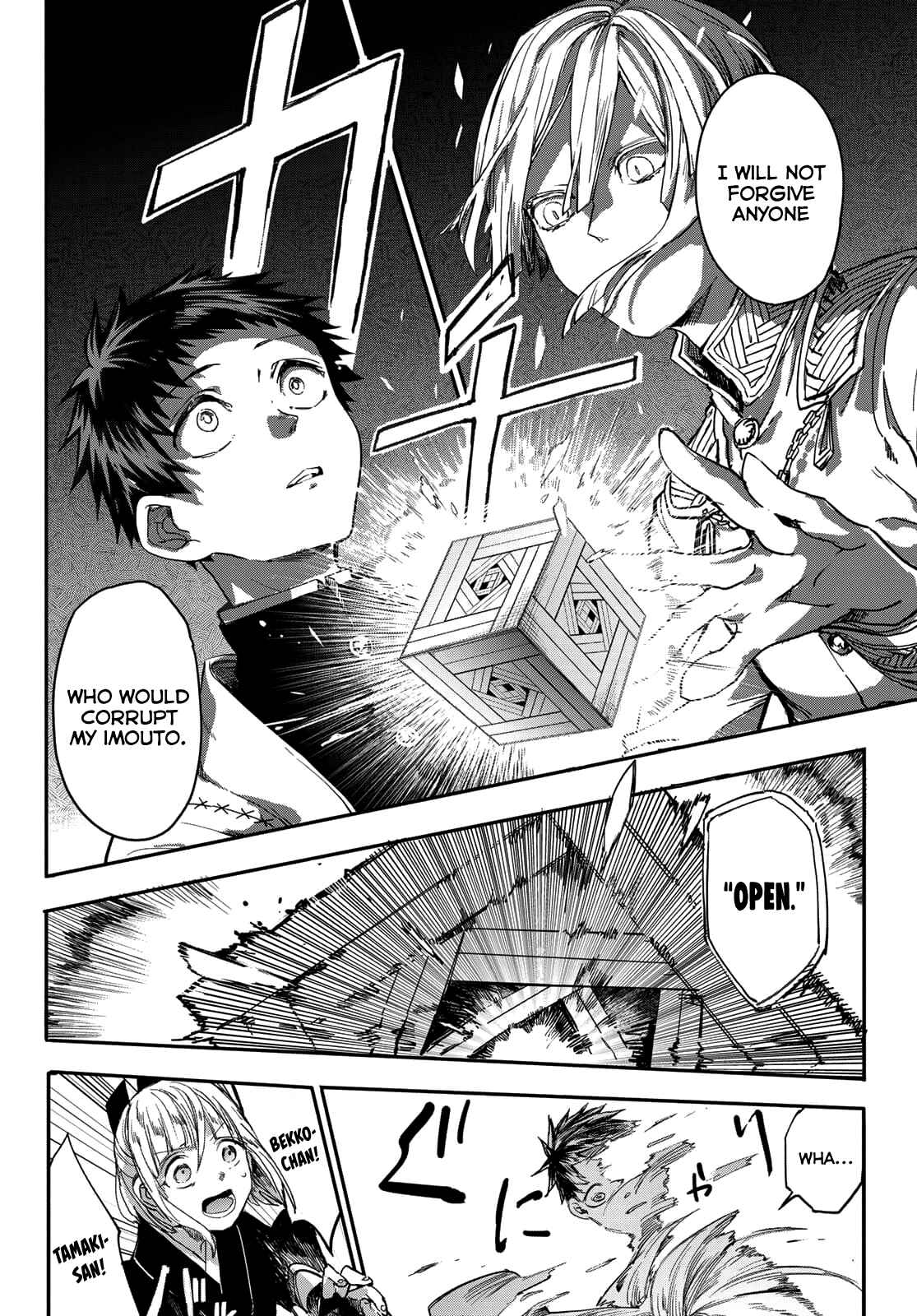 Page 50 Chapter 2 Kyuuki no Adabana