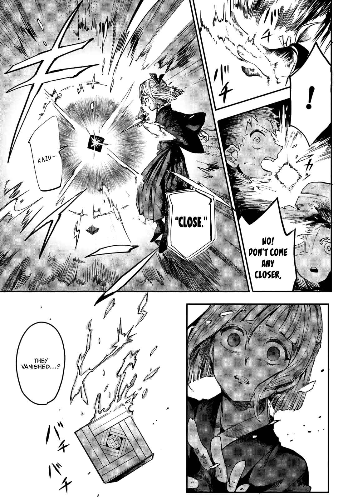 Page 51 Chapter 2 Kyuuki no Adabana