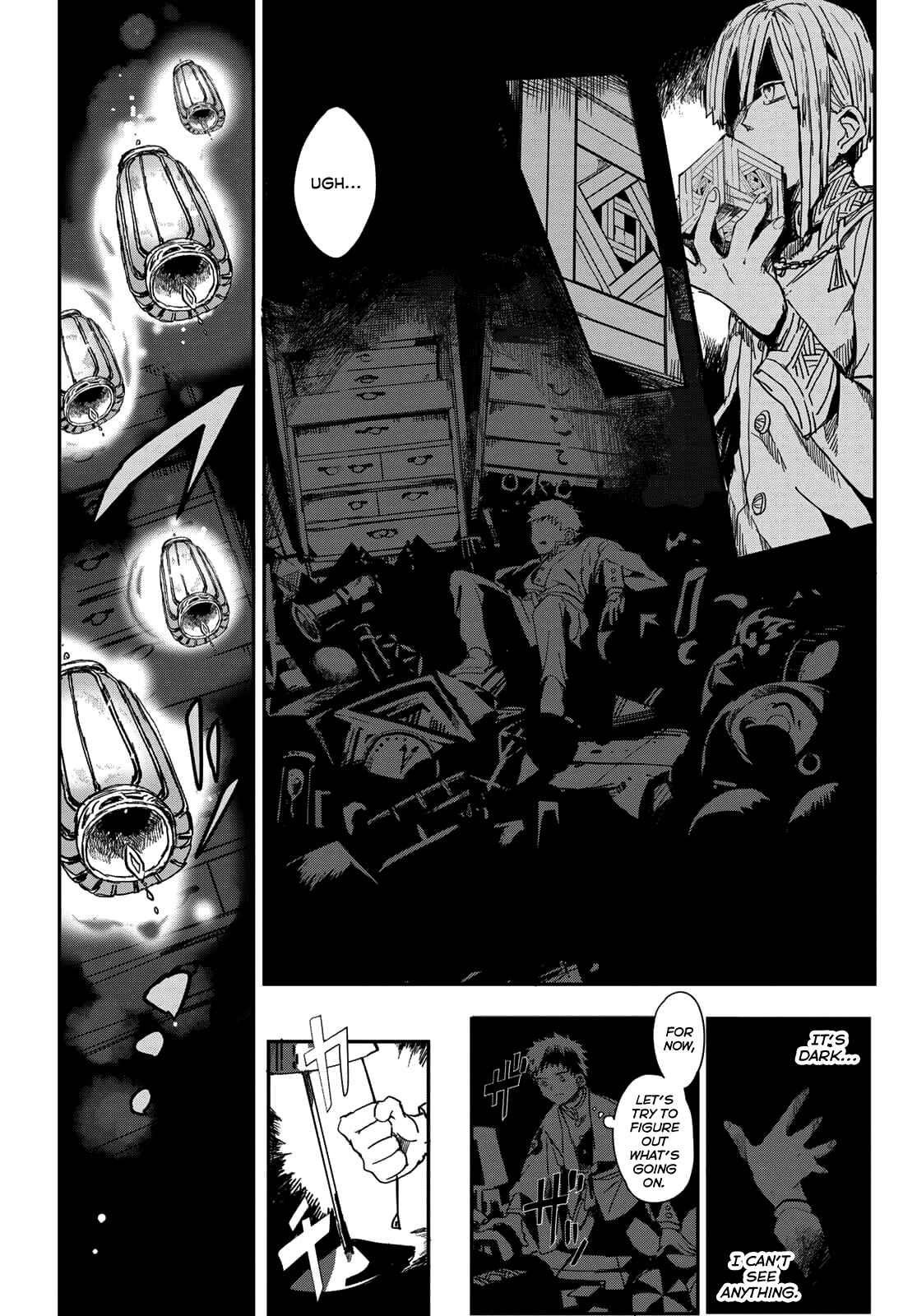 Page 53 Chapter 2 Kyuuki no Adabana