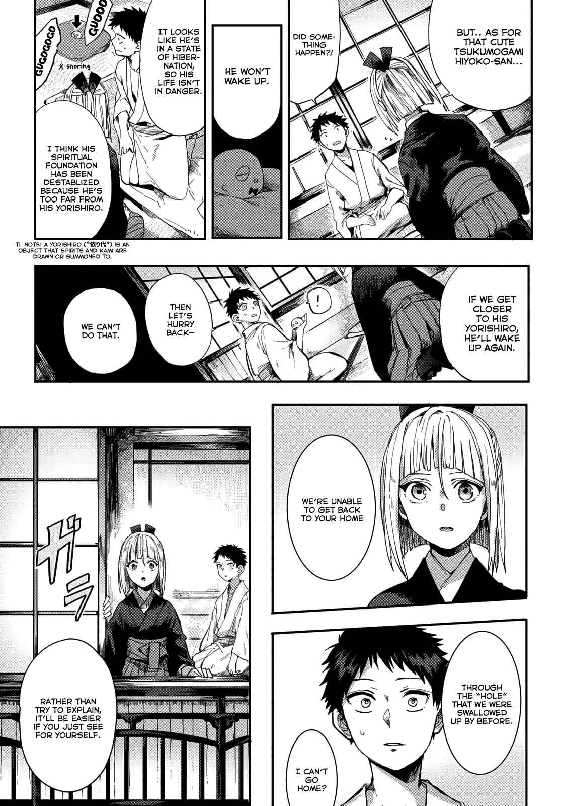 Page 6 Chapter 2 Kyuuki no Adabana