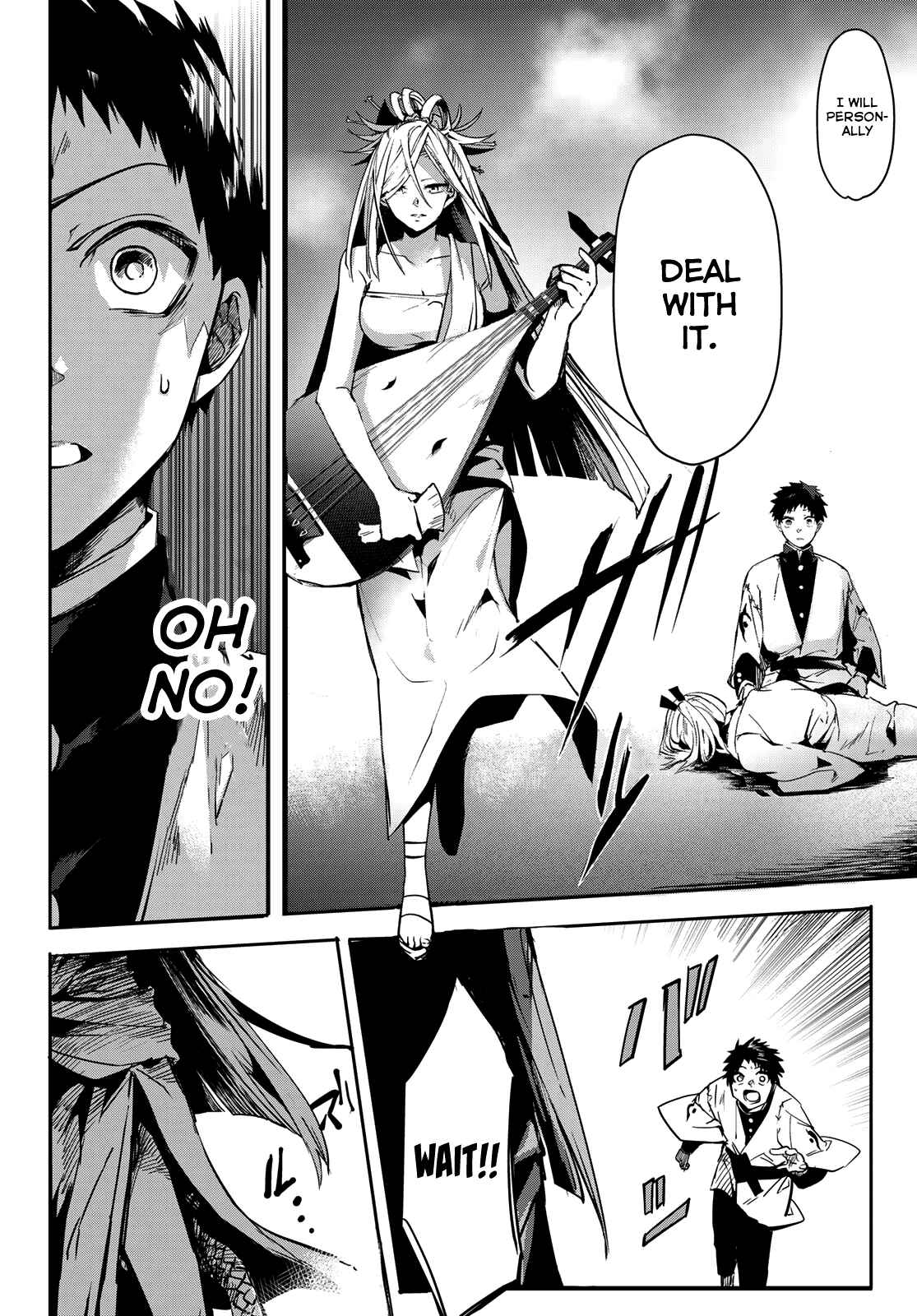 Page 18 Chapter 9 Kyuuki no Adabana