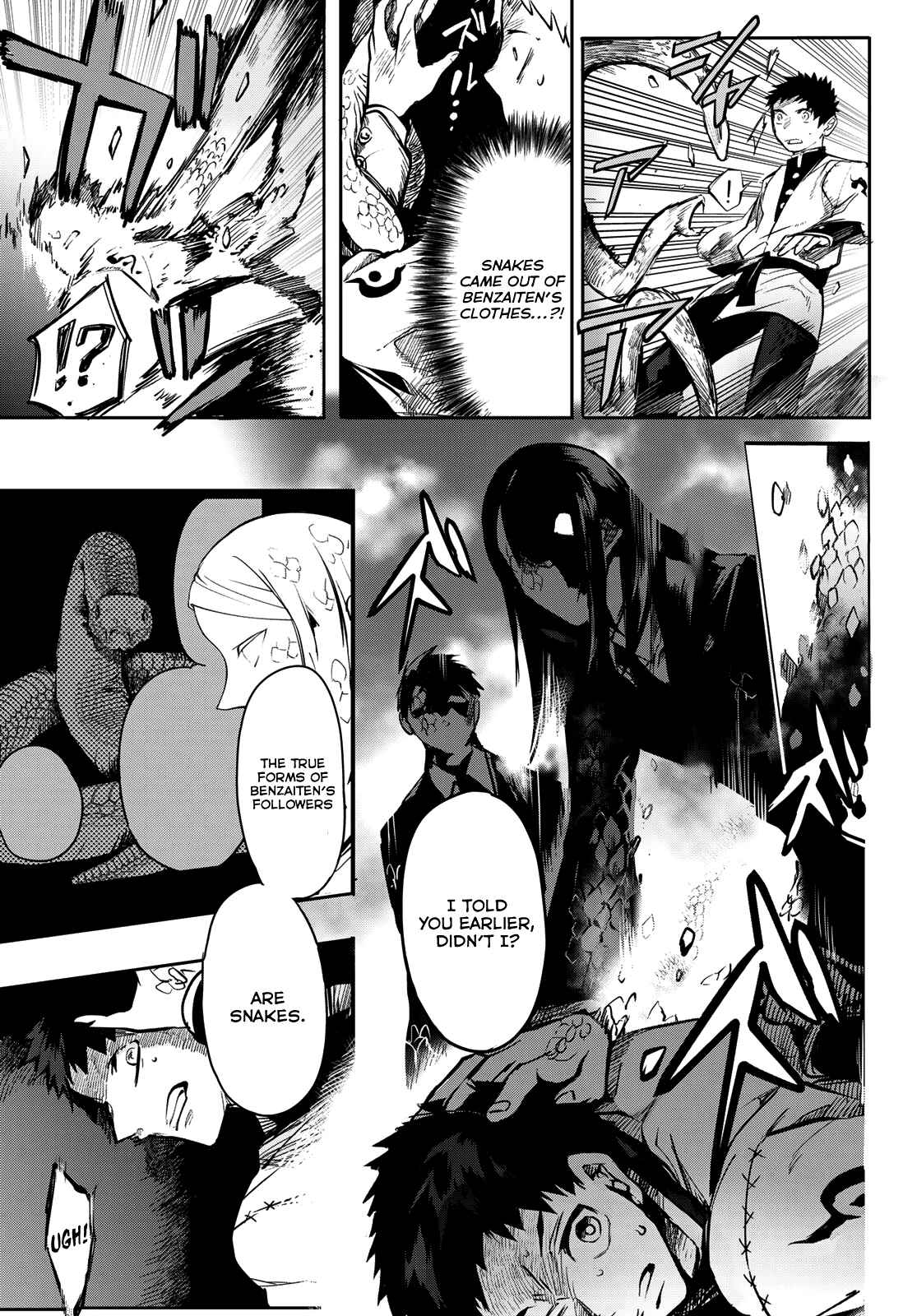 Page 19 Chapter 9 Kyuuki no Adabana