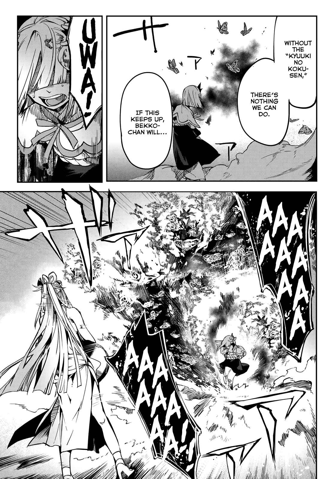 Page 25 Chapter 9 Kyuuki no Adabana