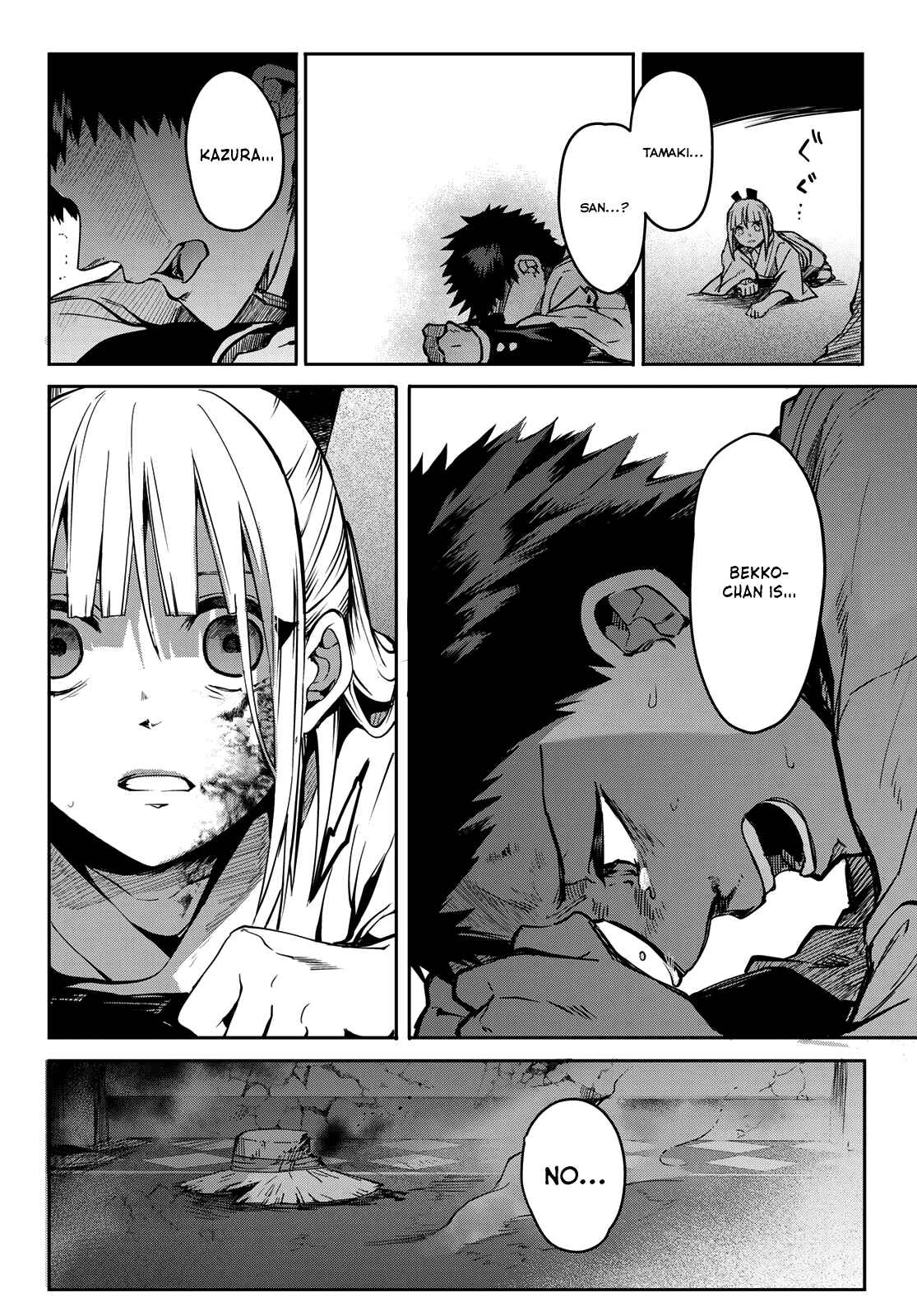 Page 37 Chapter 9 Kyuuki no Adabana